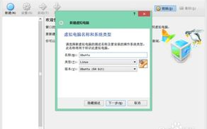 虚拟机软件下载合集里，有哪些适合初学者的免费虚拟机软件推荐？