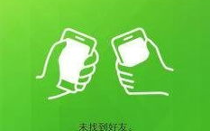 LINE社交软件下载有哪些实用技巧和注意事项？