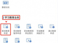 Telegram官方版怎么下载，安装流程有哪些步骤？
