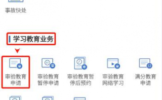 Telegram官方版怎么下载，安装流程有哪些步骤？