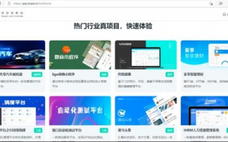 软件下载合集评测，有哪些实用软件推荐？如何挑选适合自己的应用？