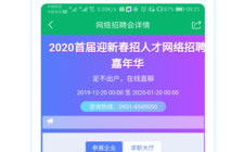 新闻软件下载时遇到问题怎么办？如何快速找到合适的新闻阅读应用？