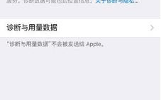 如何全面设置Telegram账号安全以保障个人隐私？