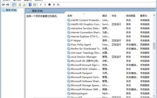 如何快速掌握应用快捷操作的方法以提高工作效率？