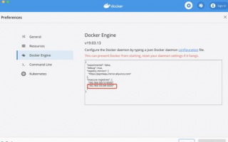 Docker使用教程中，如何配置私有仓库实现镜像的拉取与推送？