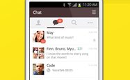KakaoTalk行业资讯：如何利用KakaoTalk进行有效的商业推广？