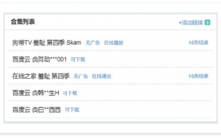 最新软件下载有哪些值得推荐的应用？