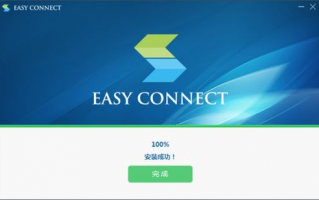VPN客户端下载安装的详细步骤有哪些？