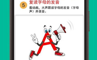 如何免费下载并安装LINE语音通话软件？