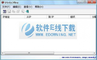 LINE绿色版怎么下载及其安全性如何？