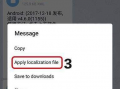 如何有效管理和运营Telegram频道使用教程？