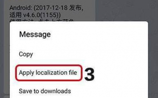 如何有效管理和运营Telegram频道使用教程？