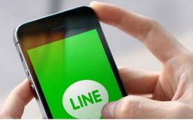 LINE支付功能动态有哪些最新变化？