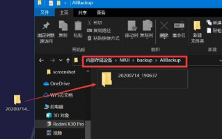 Uplay使用教程中如何设置账号和绑定设备？