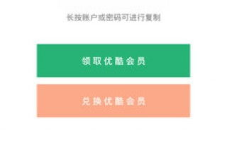 如何下载提醒软件？有没有推荐的优秀提醒应用？