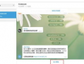 如何使用工具在Telegram上高效下载文件？