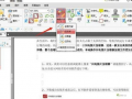 哪些热门应用合集适合日常使用？