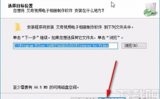 电子设计软件下载，如何选择合适的版本和安装方法？
