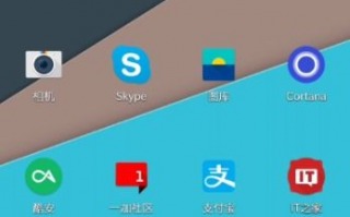 如何免费下载最新VPN安卓版软件？