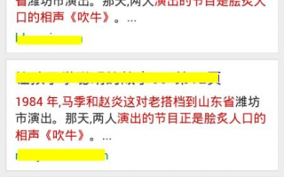 出行软件下载，如何挑选最适合我的长尾词？