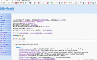 在软件下载合集指南中，如何快速找到特定类型的免费软件下载链接？