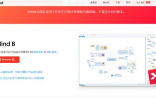 软件下载电脑版资讯，如何找到最新最全的官方下载途径？