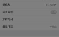 如何在Telegram中设置管理员权限以管理群组？