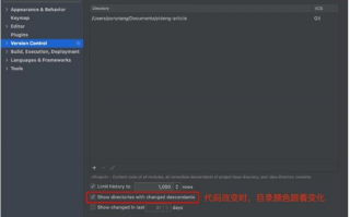 IntelliJ IDEA使用教程中，如何高效配置插件实现开发效率提升？