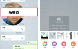 Telegram绿色版下载官方渠道有哪些？