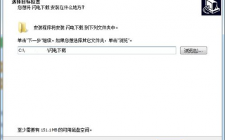 在哪个平台可以下载最新的端游软件？