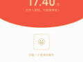 如何确保应用软件更新后不会影响系统稳定性？
