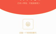 如何确保应用软件更新后不会影响系统稳定性？