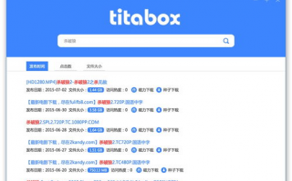 实用工具下载哪个好用，怎么选择最适合的？