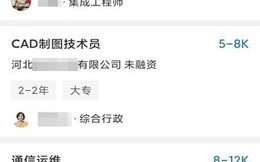 通讯软件与资讯平台，哪款更适合我的日常需求，能否详细对比一下？