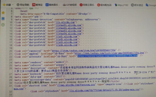 如何在官网找到最新的Signal桌面端下载链接？