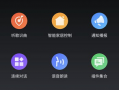 Telegram新功能有哪些实用技巧值得了解吗？