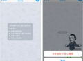 Telegram电脑版怎么下载最便捷？