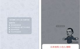 Telegram电脑版怎么下载最便捷？