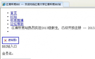 软件下载时遇到问题，如何快速解决？‘软件下载问题解决资讯’里有详细解答！