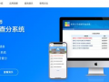 应用评测合集：这些应用真的值得下载吗？
