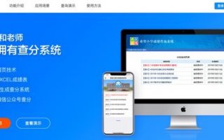 应用评测合集：这些应用真的值得下载吗？