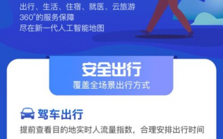 Signal安全通讯软件下载有哪些安全保障措施？