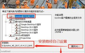 Signal软件下载合集里有哪些版本和系统兼容性如何？