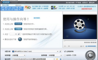 爱剪辑使用教程中，如何快速调整视频滤镜和特效？