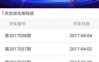 如何提高软件下载体验资讯中的下载速度与下载体验感？