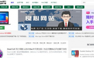 常用软件下载时，有哪些安全可靠的网站可以推荐？