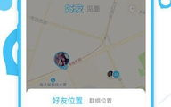 通讯软件下载合集排行中，哪款软件下载量最高？想了解排行详情吗？