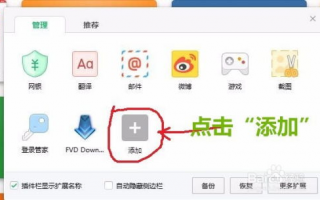 有哪些方法可以快速在Telegram上下载文件？