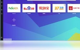 浏览器软件下载合集里，有没有适合老年人使用的简单易操作的版本推荐？