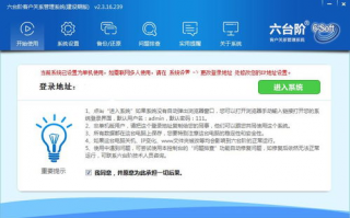 团队管理软件下载，如何选择适合自己团队的优质长尾词版本？